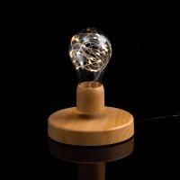 Левитирующая лампа FireFly Lights ver.2 от martvrn.ru