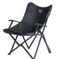 Кресло складное Armrest, черное от martvrn.ru