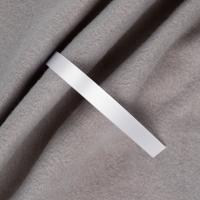 Лента сатиновая Satin 10 М, белая, 60 см от martvrn.ru