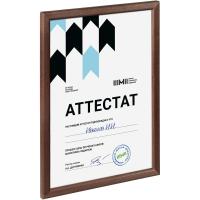 Рамка Topnotch, венге от martvrn.ru
