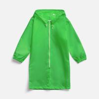 Дождевик детский Rainman Kids, зеленое яблоко от martvrn.ru