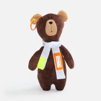 Мягкая игрушка-конструктор Beastie Toys с кастомизацией от martvrn.ru