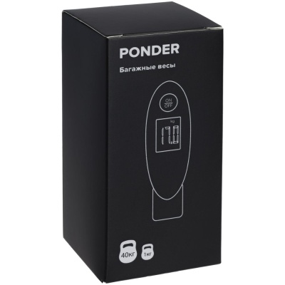 Дорожные весы Ponder, белые от martvrn.ru