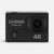 Экшн-камера Digma DiCam 320, черная от РПК МАРТ Воронеж Экшн-камера Digma DiCam 320, черная от martvrn.ru