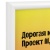 Рамка Titul, белая от РПК МАРТ Воронеж Рамка Titul, белая от martvrn.ru