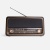 Радиоприемник «РП-336» от martvrn.ru