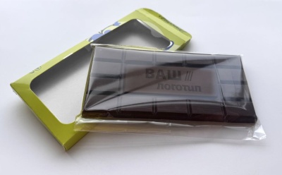 Шоколад Say Sweet на заказ от martvrn.ru