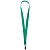 Лента для бейджа Neckband, зеленая от martvrn.ru