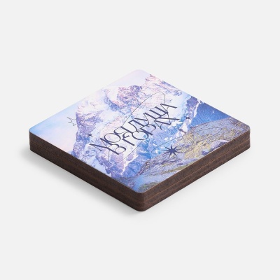 Головоломка-пятнашки с крышкой PuzzleBox на заказ от martvrn.ru