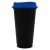 Стакан с крышкой Color Cap Black, черный с синим от РПК МАРТ Воронеж Стакан с крышкой Color Cap Black, черный с синим от martvrn.ru